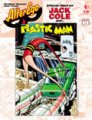 (image for) Alter Ego 25