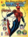 (image for) Back Issue! 167