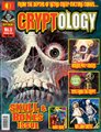 (image for) Cryptology 05
