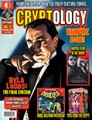 (image for) Cryptology 07
