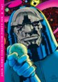 (image for) Jack Kirby Collector 46