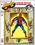 (image for) Alter Ego 160