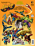 (image for) Alter Ego 189