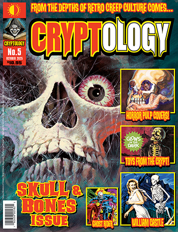 (image for) Cryptology 05