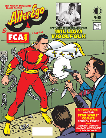 (image for) Alter Ego 158