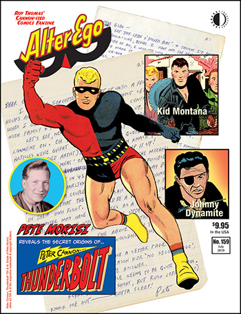 (image for) Alter Ego 159