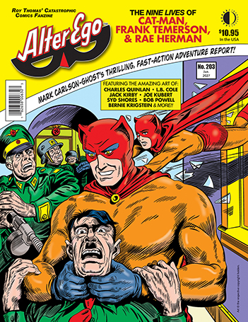 (image for) Alter Ego 203