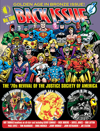 (image for) Back Issue! 106