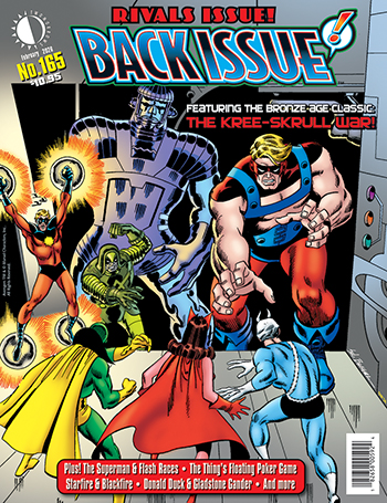 (image for) Back Issue! 165